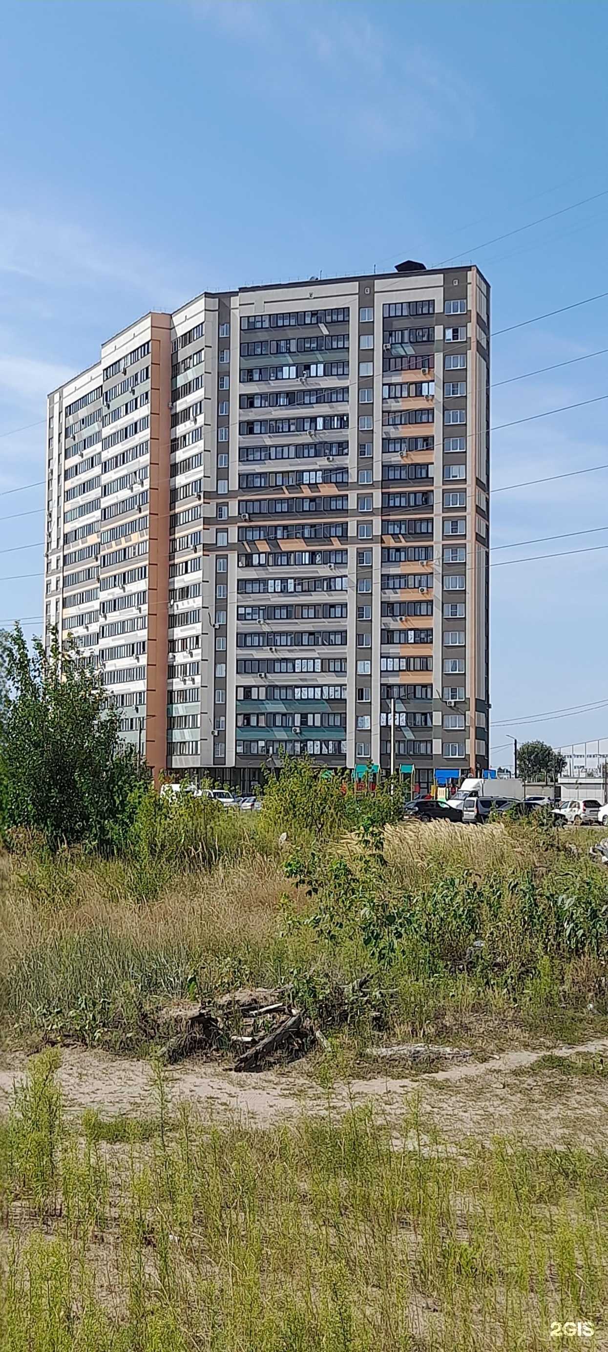 Отзывы на компанию Живая Вода в Воронеже c фото - фотография 2 из 2