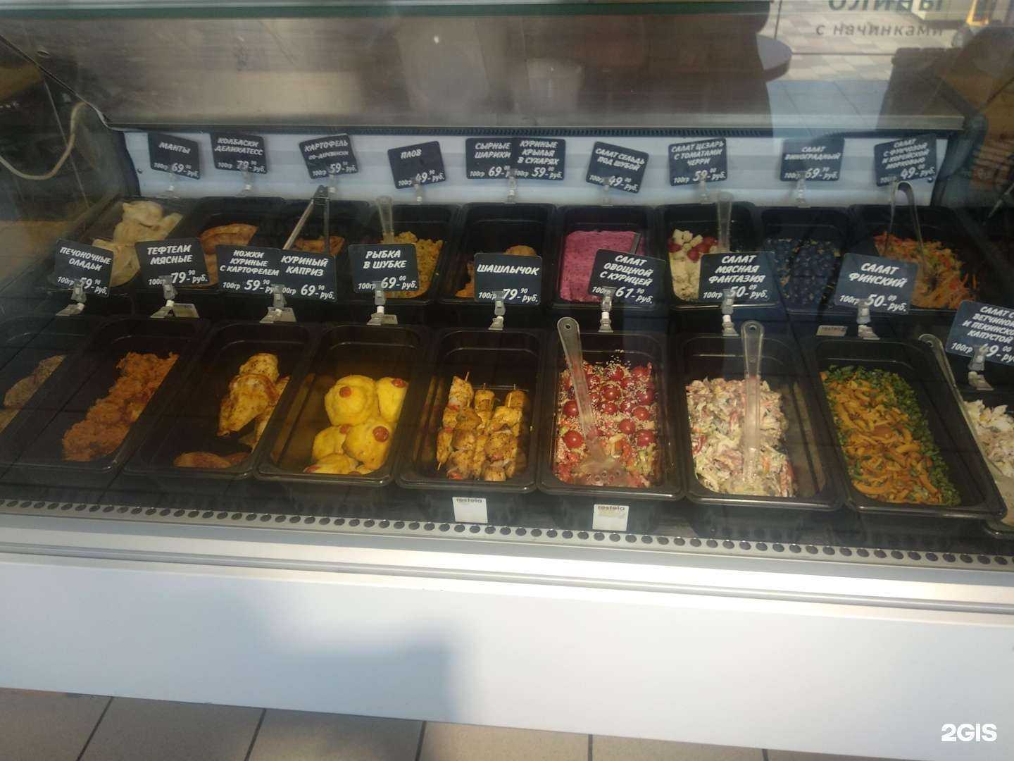 Отзывы на компанию Октябрь в г. Самара c фото