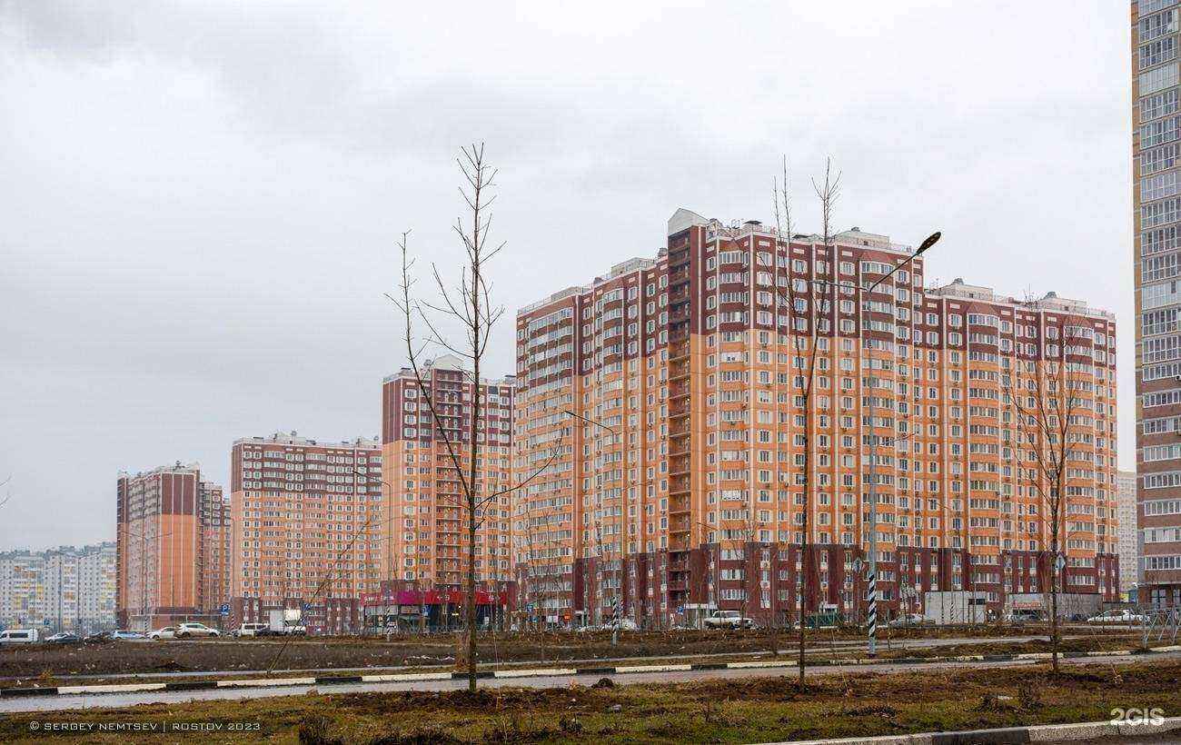 Отзывы на компанию Брелок в Ростове-на-Дону c фото - фотография 2 из 2