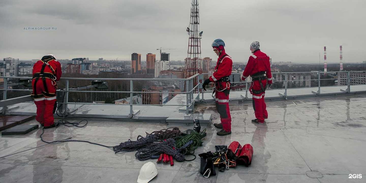 Отзывы на компанию Альпика в Нижнем Новгороде c фото