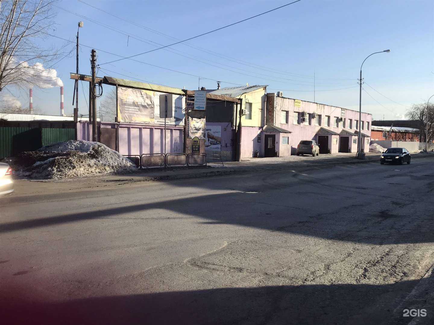 Отзывы на компанию Бол маркет в Екатеринбурге c фото - фотография 2 из 2