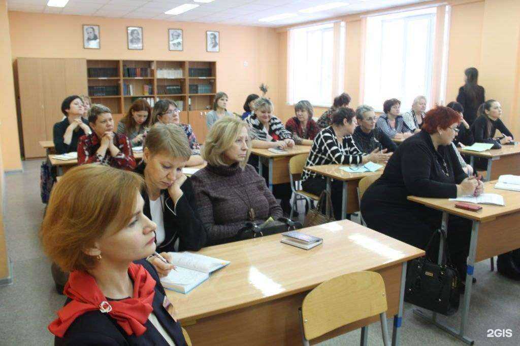 Отзывы на компанию Институт повышения квалификации в г. Новокузнецк c фото