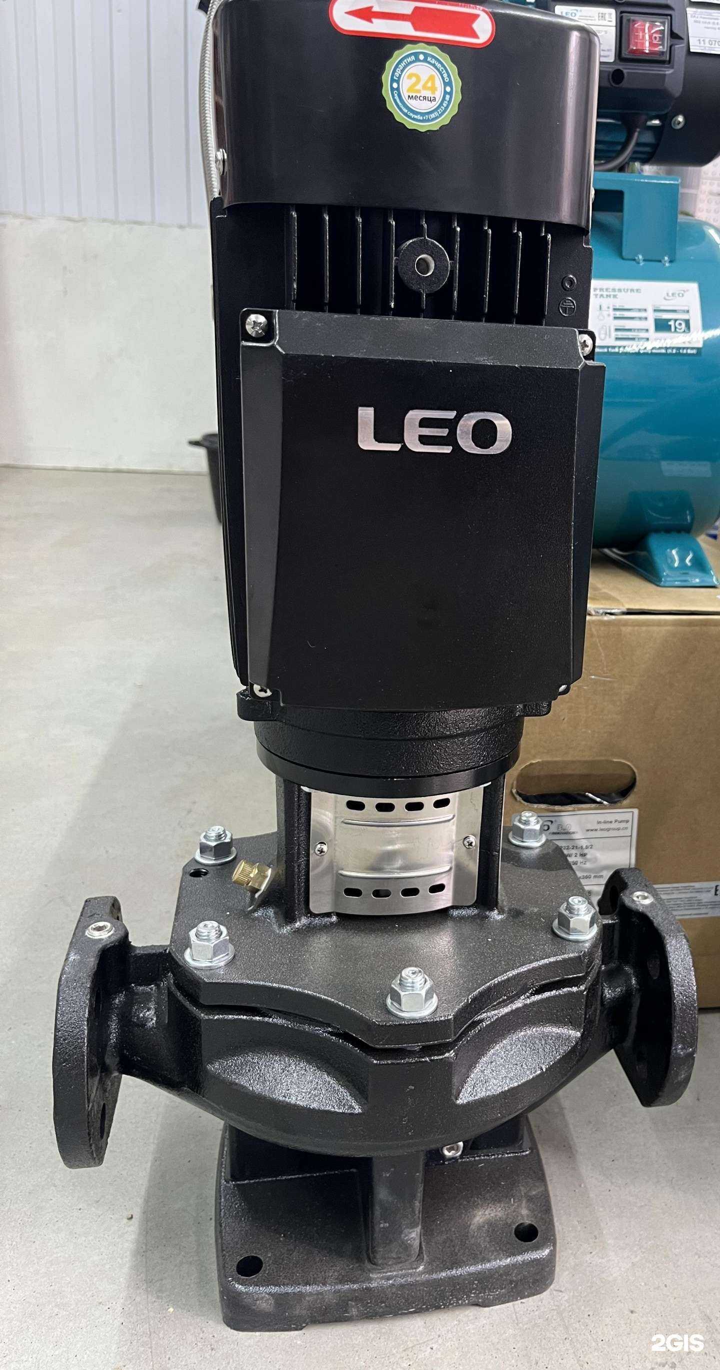 Отзывы на компанию Теплоарматура в Иркутске c фото