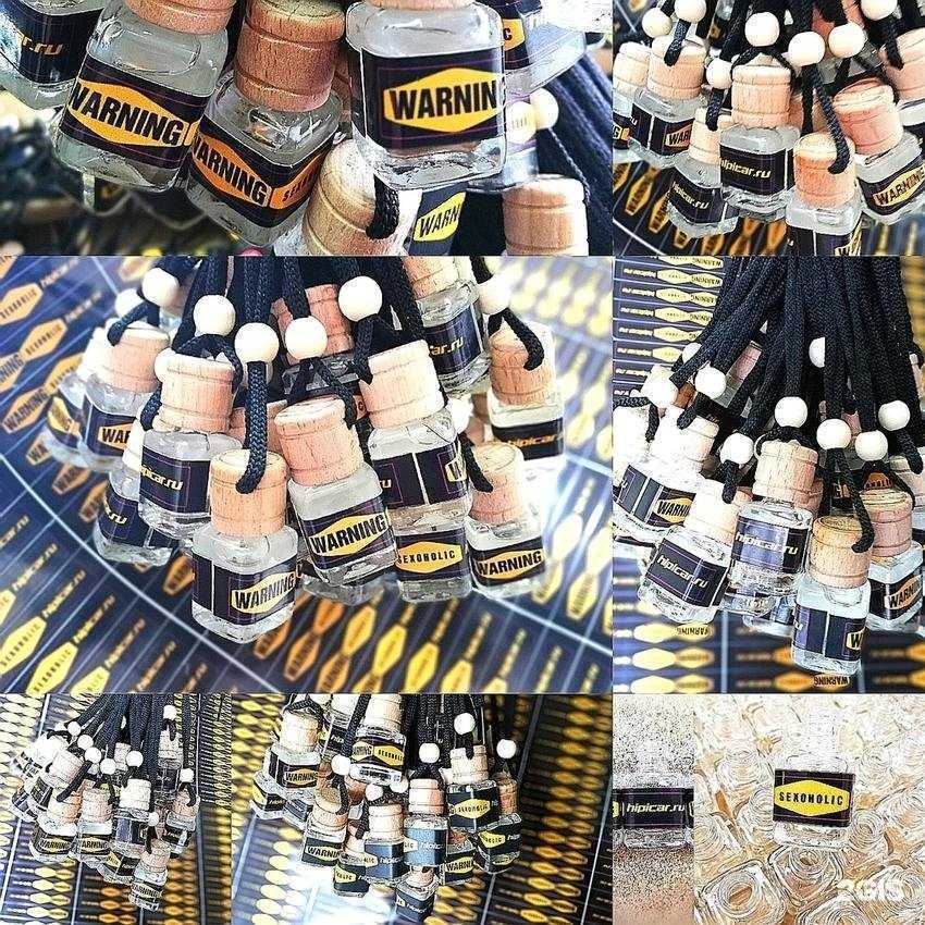 Отзывы на компанию Хипикар в г. Волгоград c фото