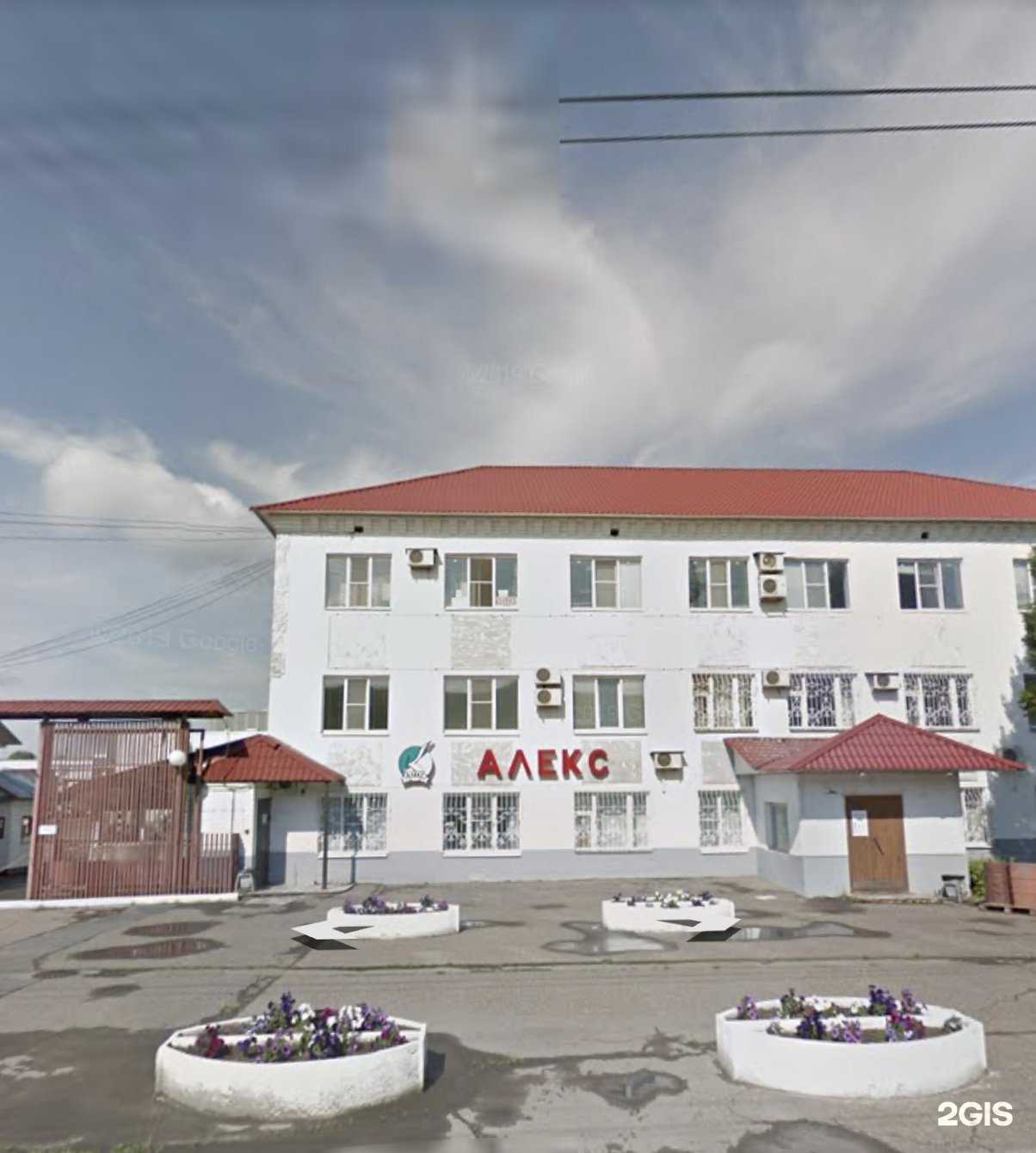 Отзывы на компанию Рейл Континент в Казани c фото