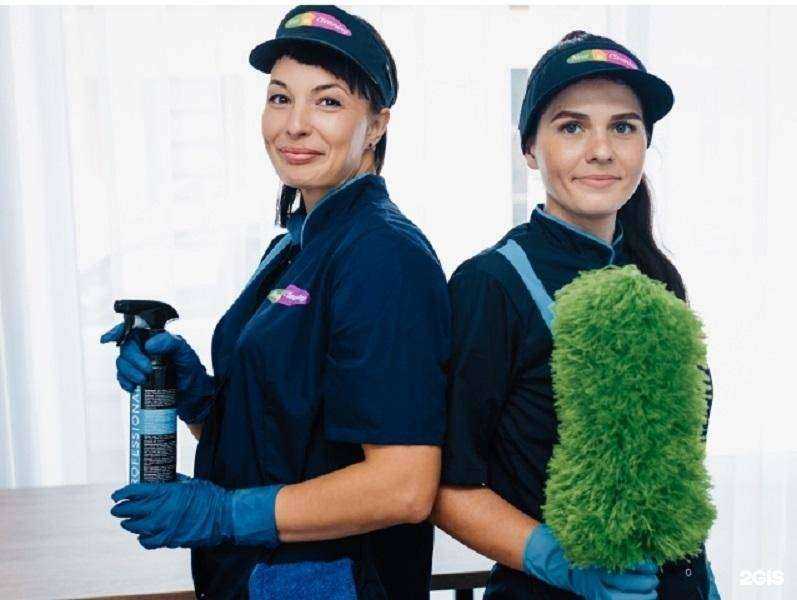 Отзывы на компанию New Cleaning в г. Ярославль c фото