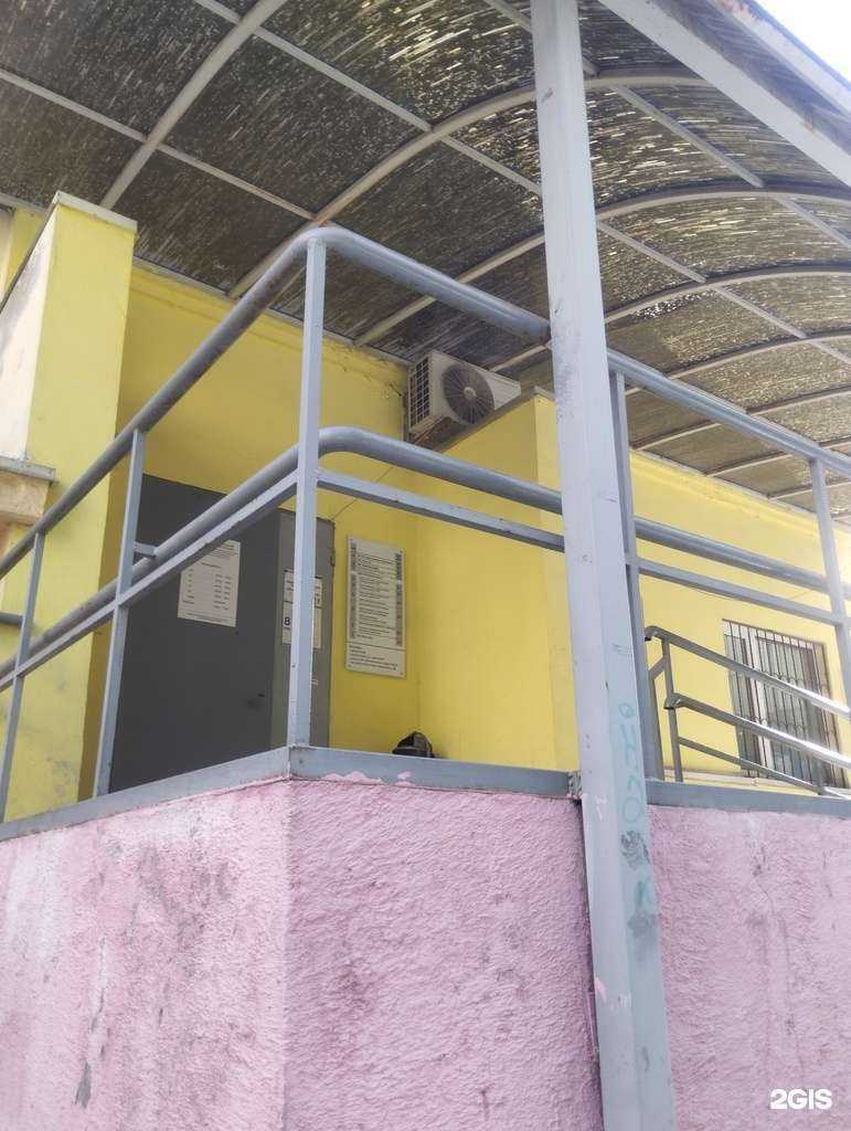 Отзывы на компанию Грант-СБ в г. Ростов-на-Дону c фото