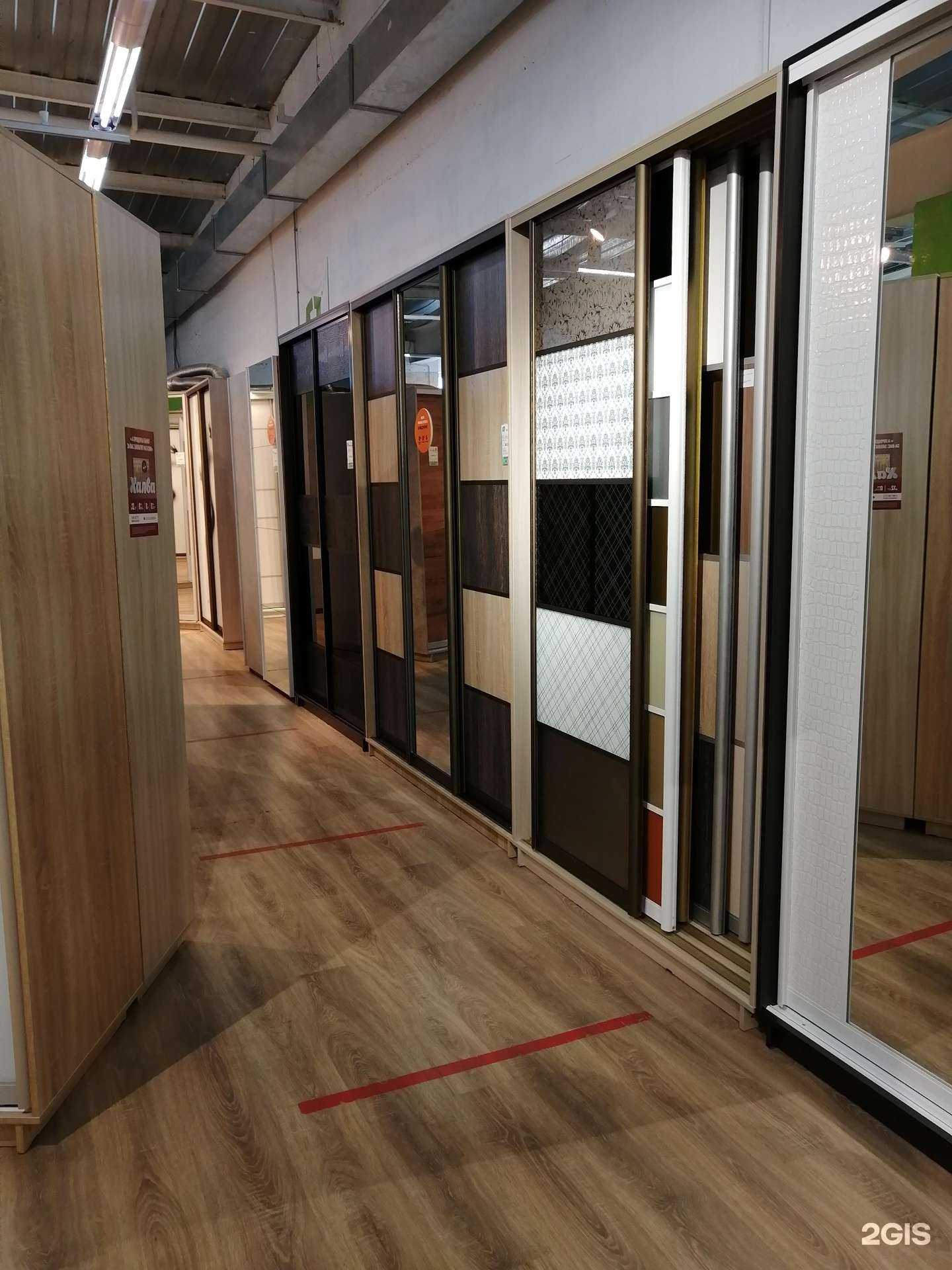 Отзывы на компанию Е1 в Волгограде c фото