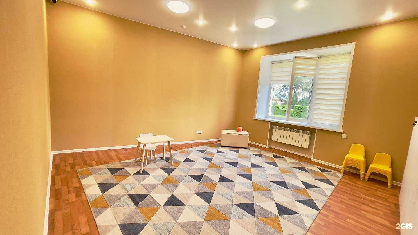 Отзывы на компанию Magiс kids в Кемерове c фото