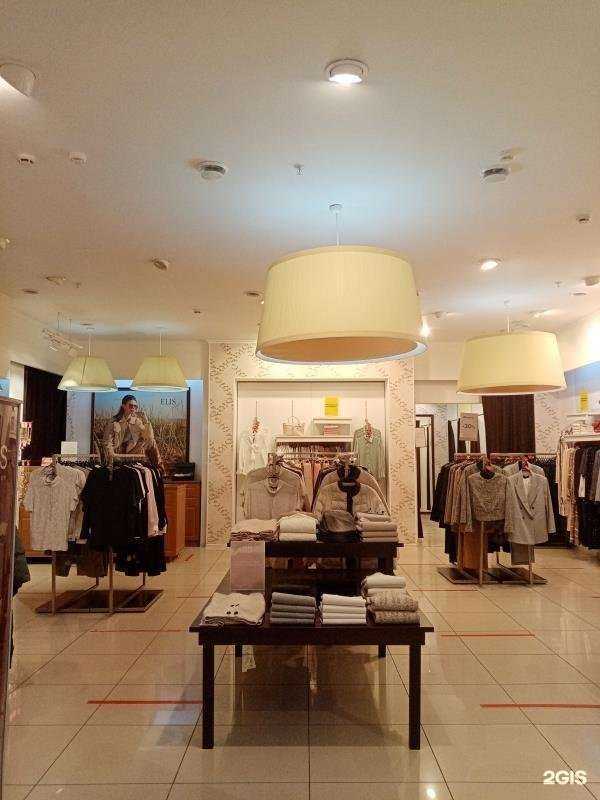 Отзывы на компанию Elis в г. Оренбург c фото