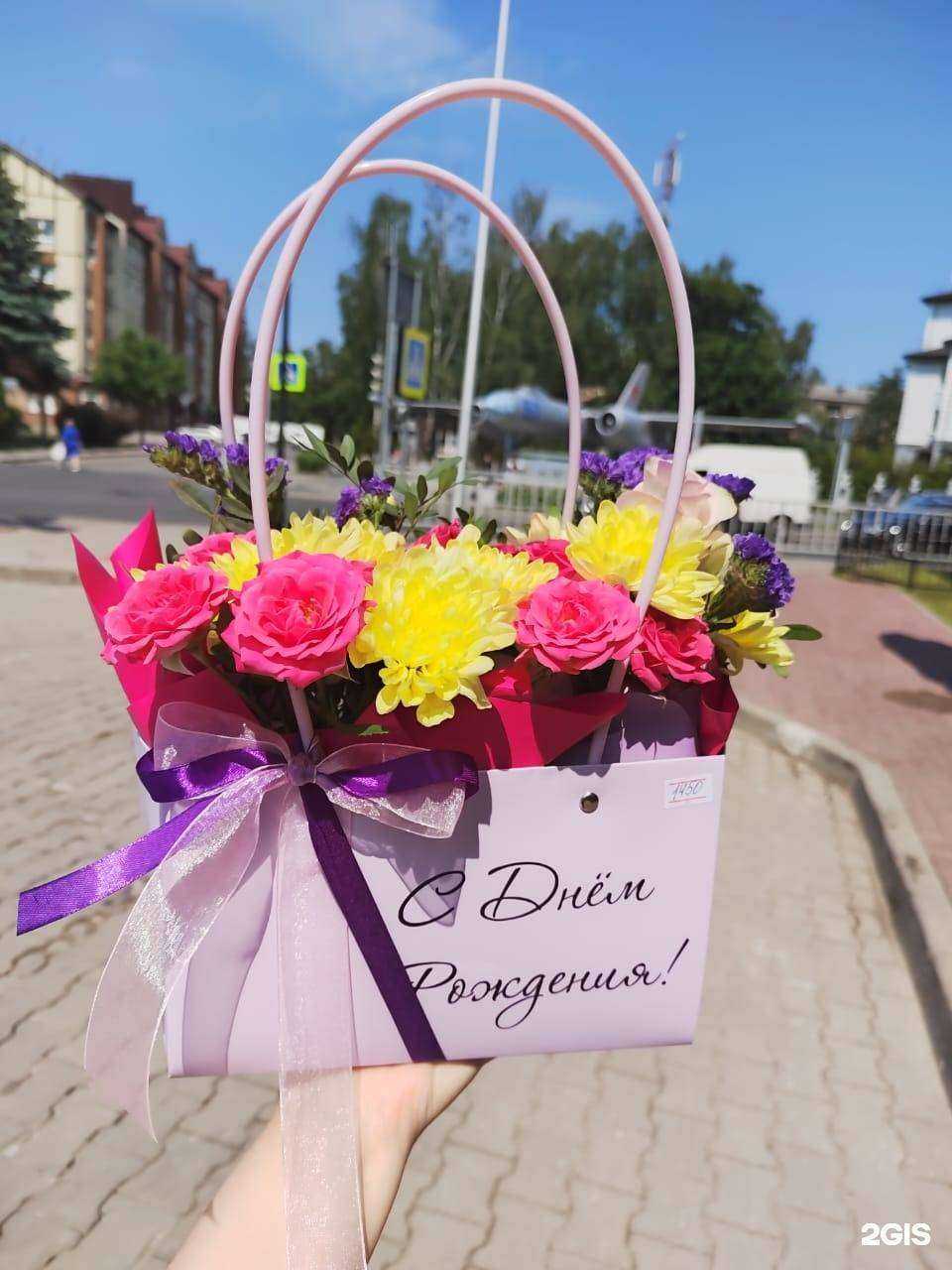 Отзывы на компанию Магазин цветов в Калининграде c фото