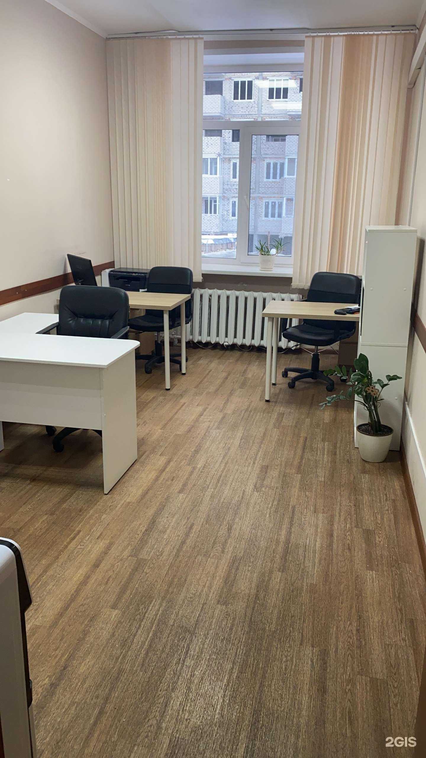 Отзывы на компанию Юрист Баландина А.В. в Самаре c фото