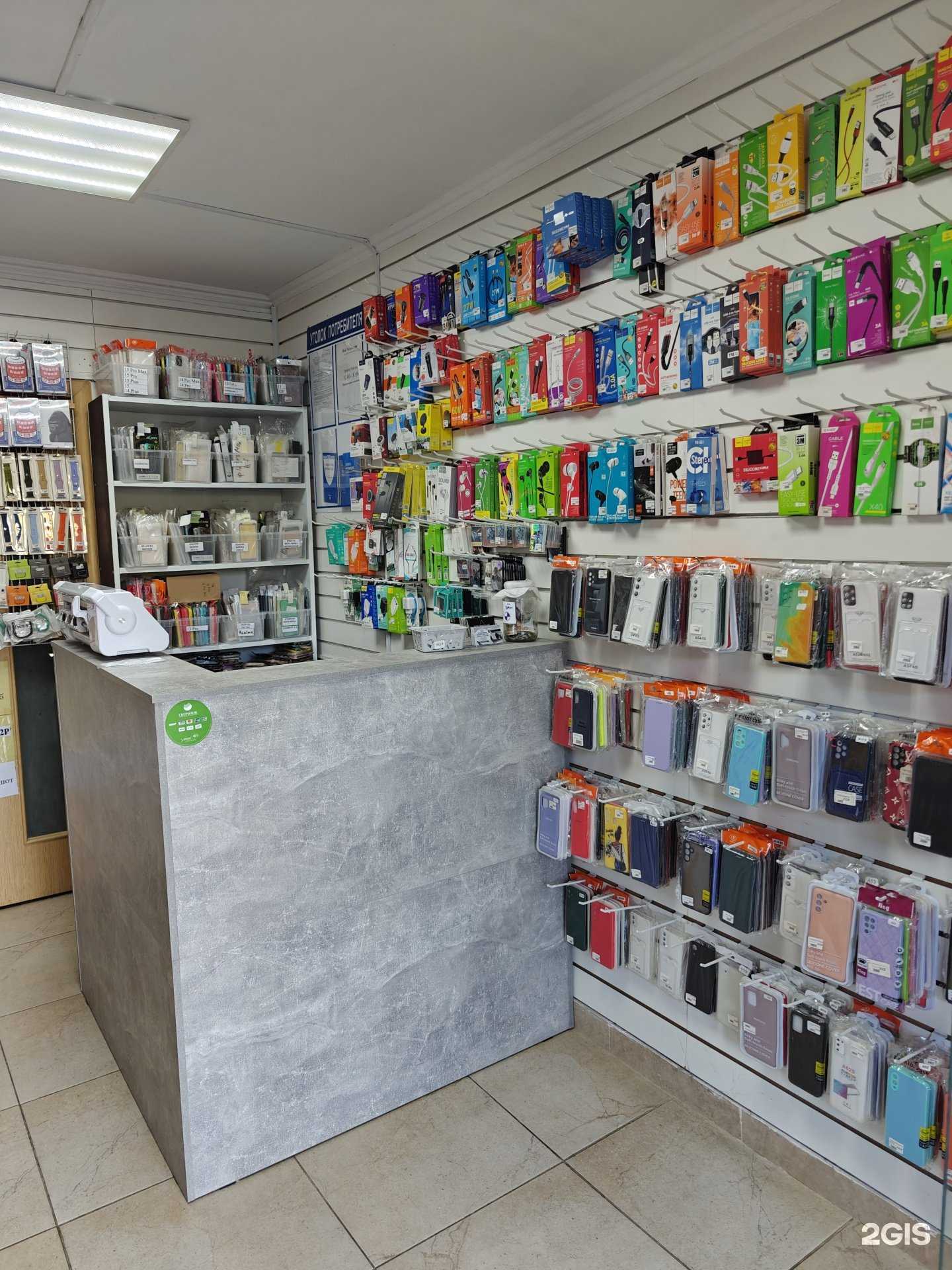 Отзывы на компанию Мой Чехольчик в г. Краснодар c фото