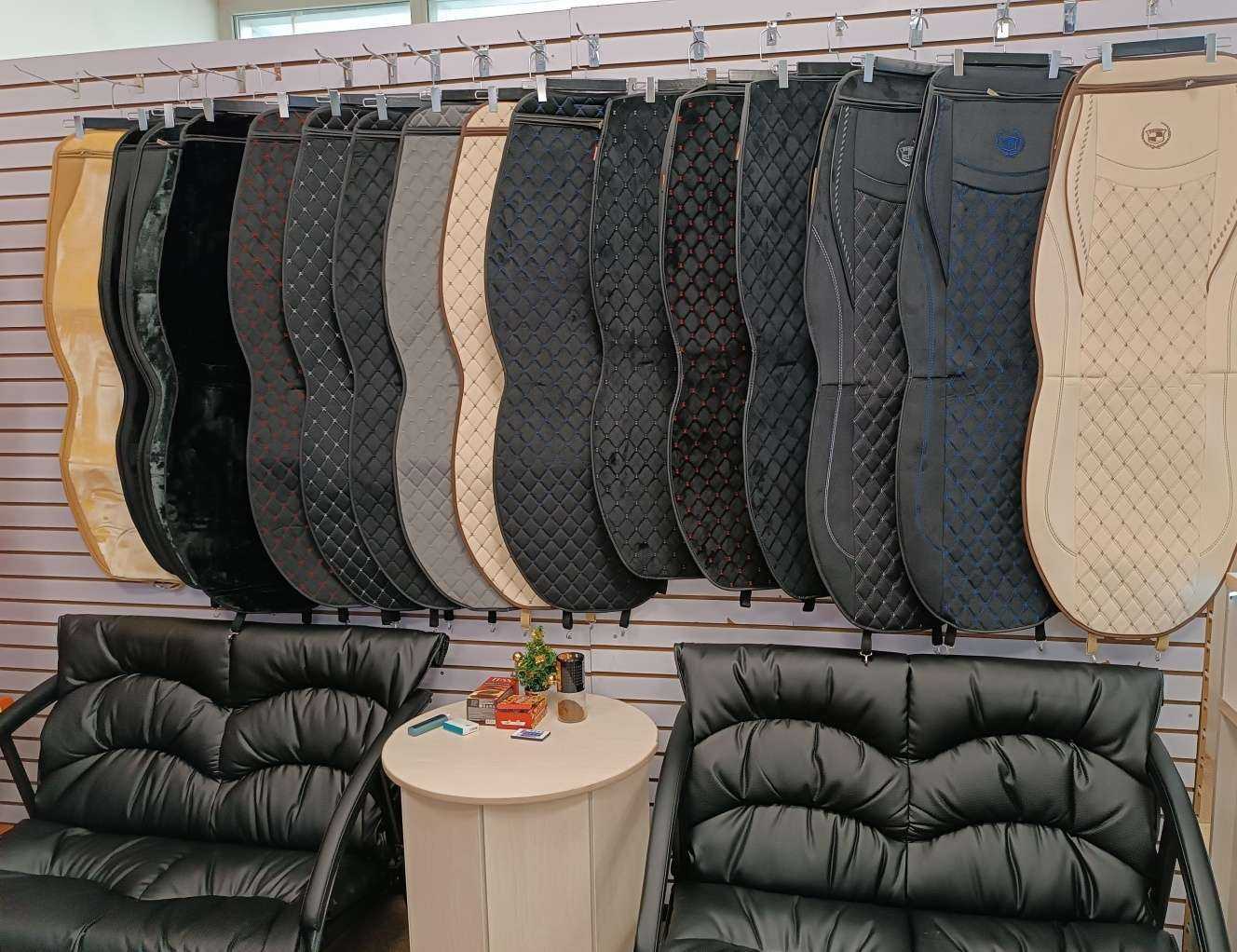 Отзывы на компанию Audio Boss в г. Южно-Сахалинск c фото