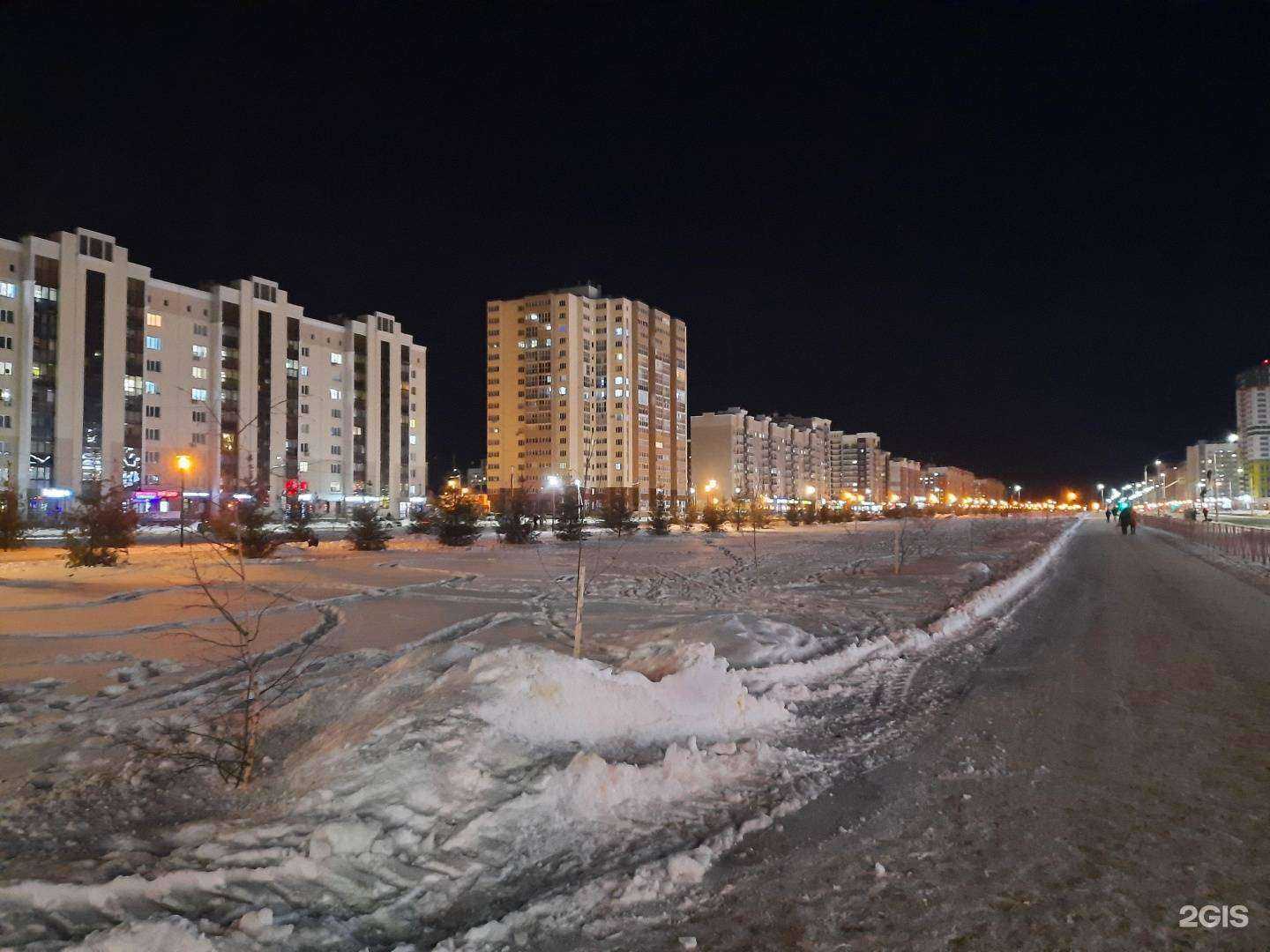 Отзывы на компанию Новое время в Стерлитамаке c фото - фотография 2 из 2