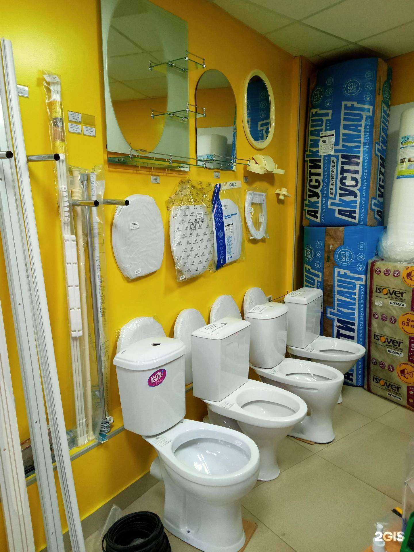 Отзывы на компанию Строительные решения в Челябинске c фото