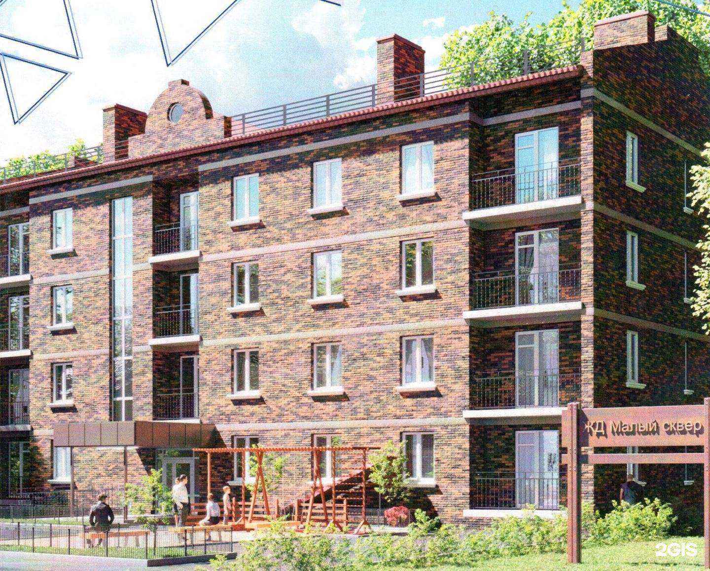 Отзывы на компанию Феникс в Ростове-на-Дону c фото