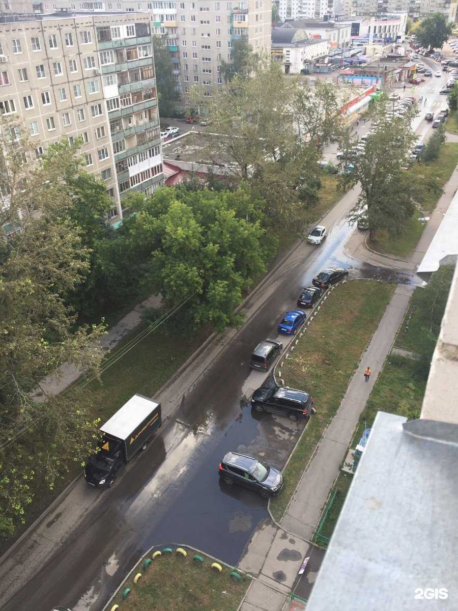 Отзывы на компанию Рапсодия в Нижнем Новгороде c фото - фотография 2 из 2