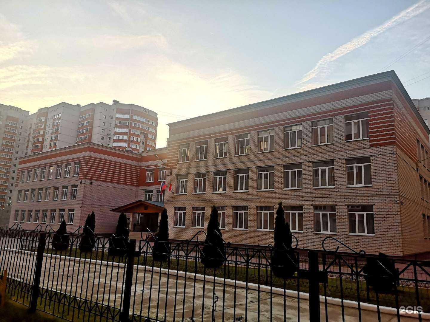 Отзывы на компанию Средняя школа №99 в Воронеже c фото