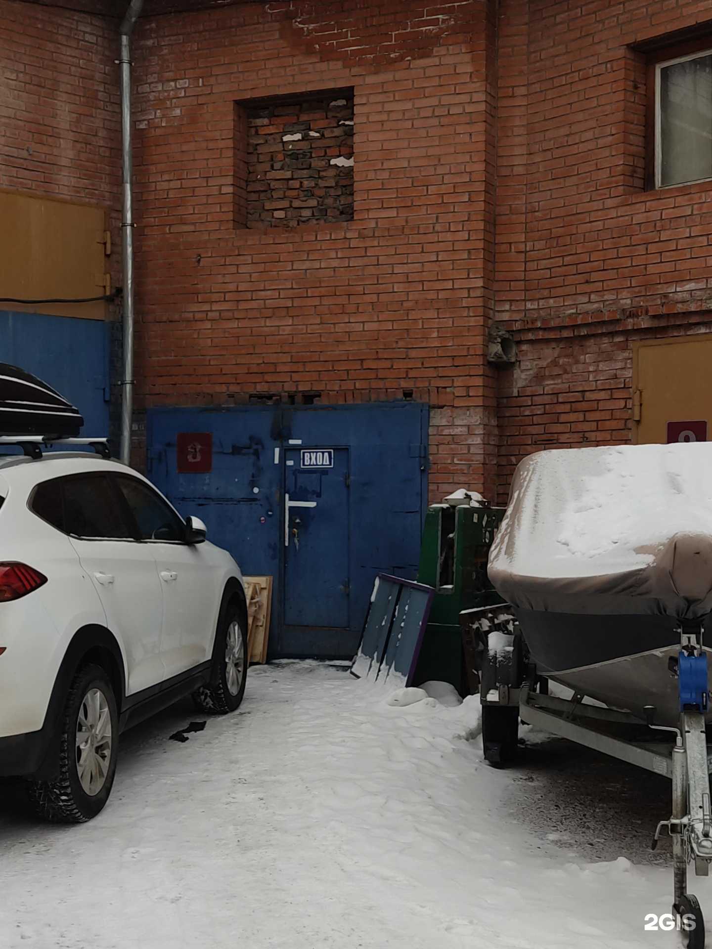 Отзывы на компанию Торос в Красноярске c фото