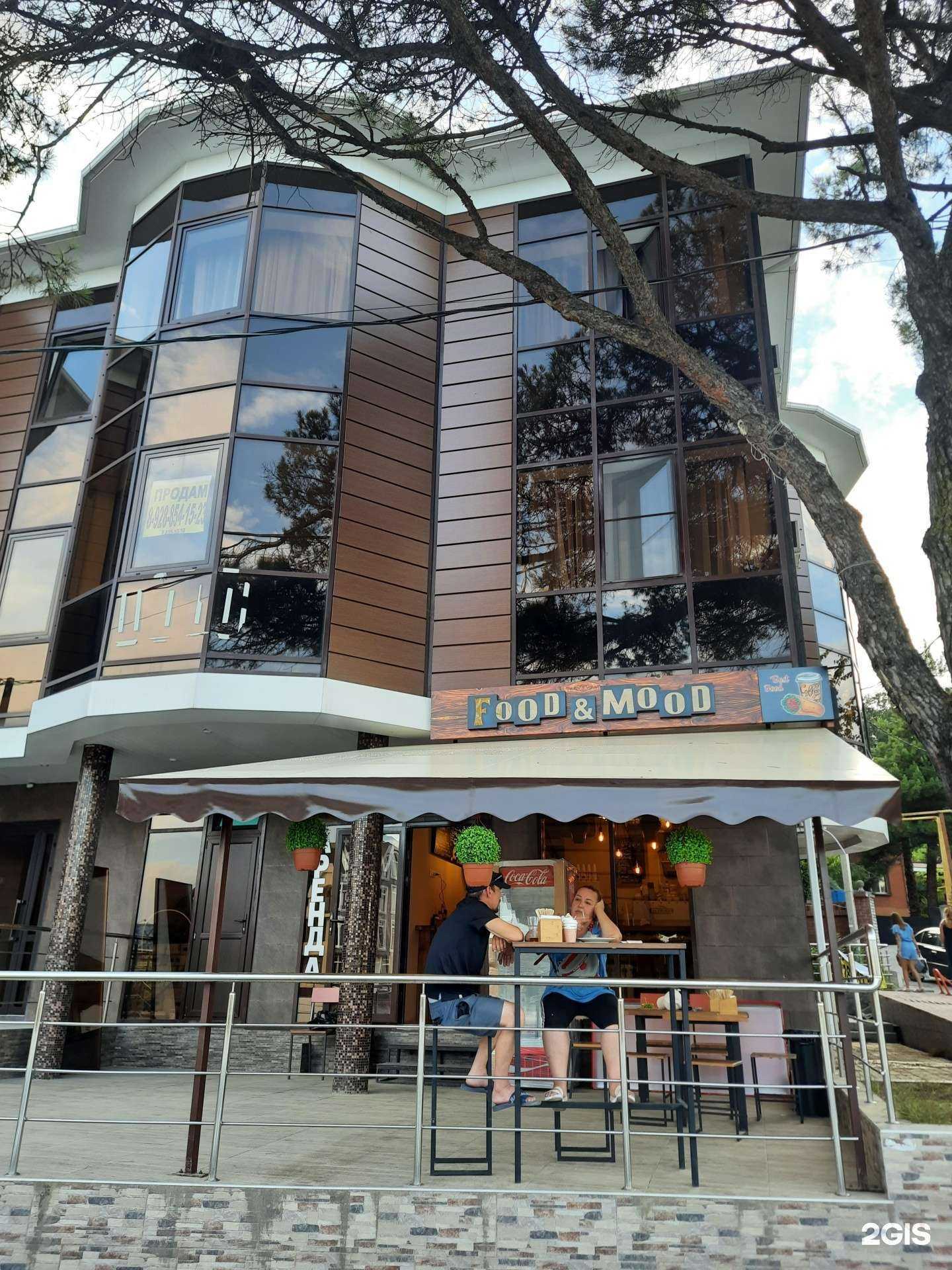 Отзывы на компанию CaRental.ru  в Сочи c фото - фотография 2 из 2