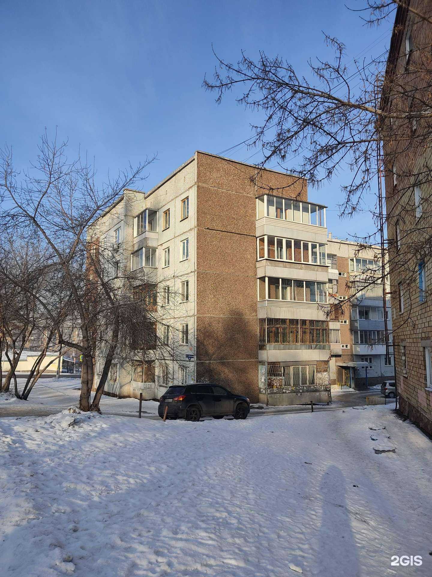 Отзывы на компанию Tabletka games в Красноярске c фото - фотография 2 из 2