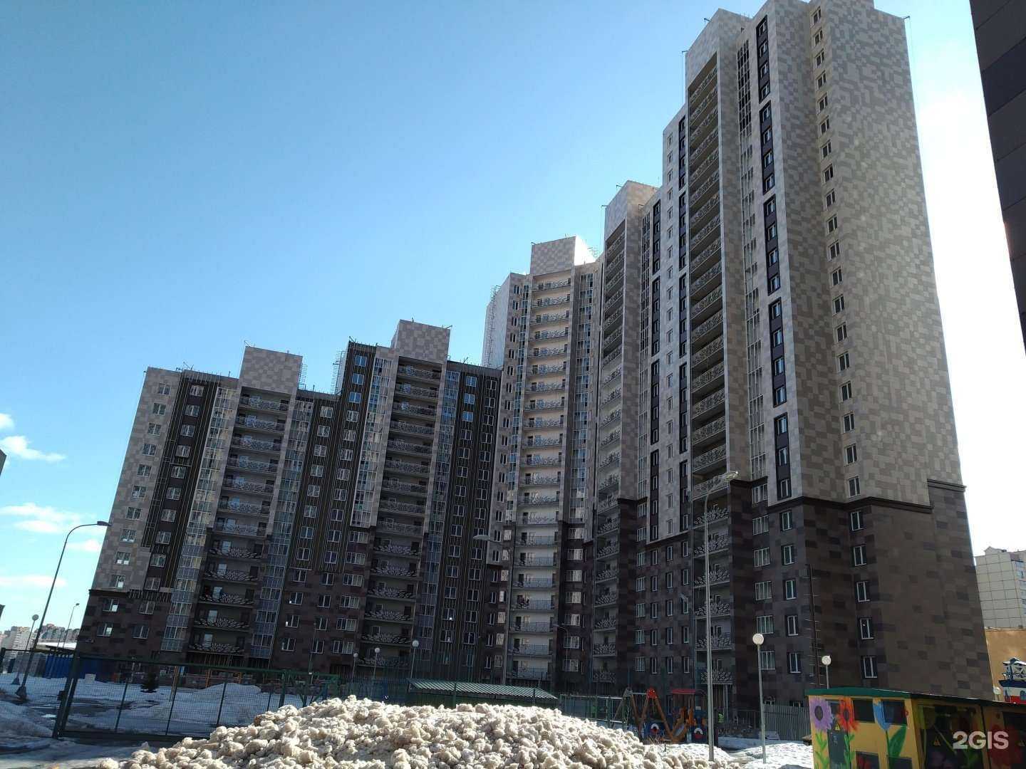 Отзывы на компанию PlayCentr в Котельниках c фото - фотография 2 из 2