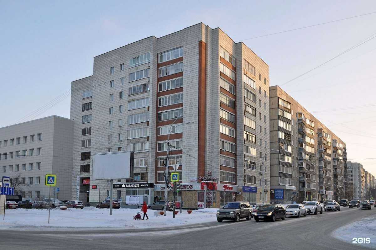 Отзывы на компанию Фантазия в Екатеринбурге c фото - фотография 2 из 2