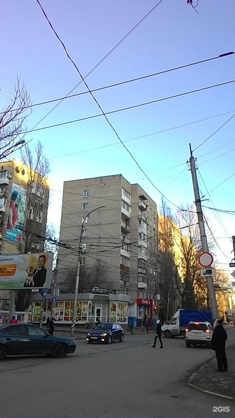 Отзывы на компанию Esanc в Саратове c фото - фотография 2 из 2