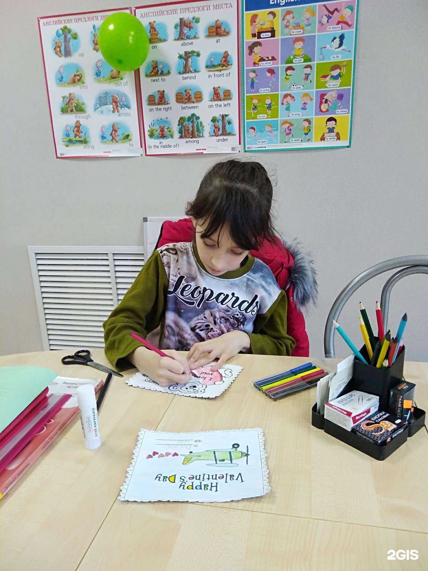 Отзывы на компанию Старлайт в г. Нижний Тагил c фото