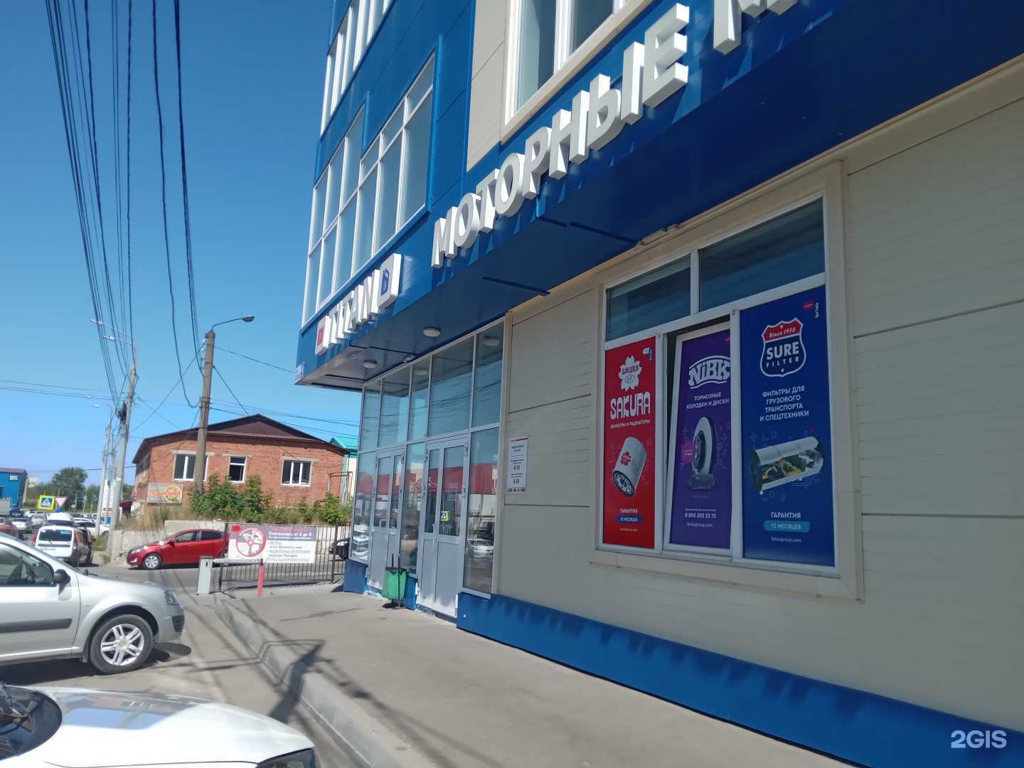 Отзывы на компанию Титан в Чебоксарах c фото