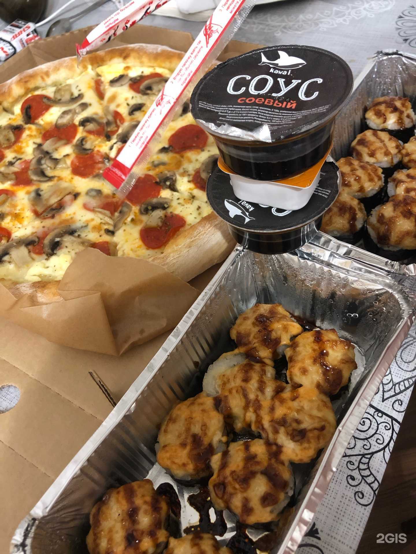 Отзывы на компанию Кавай в Казани c фото