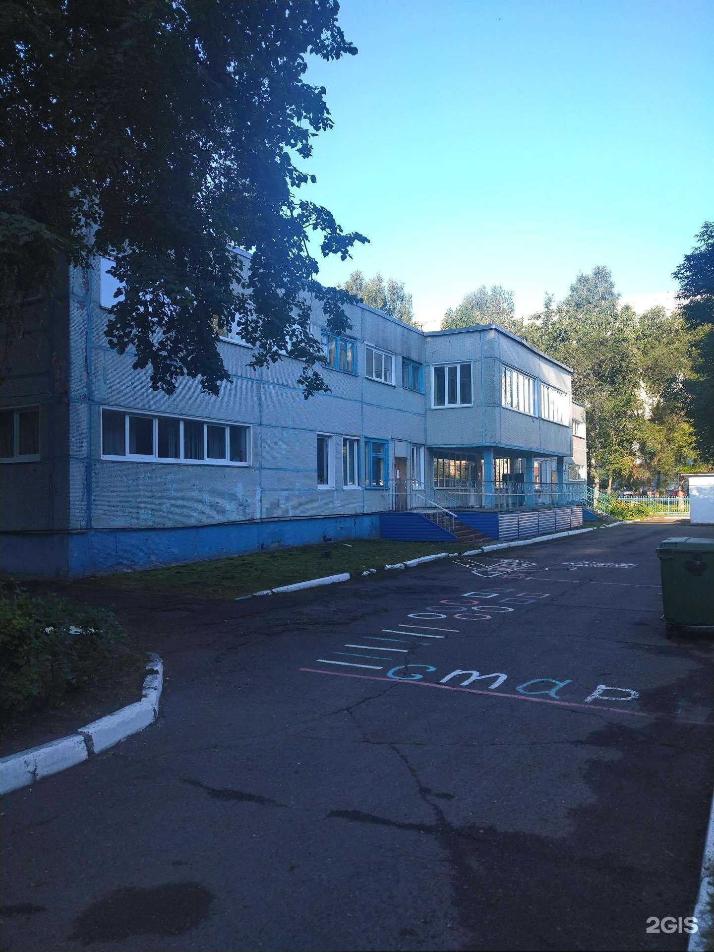 Отзывы на компанию Улыбка в Кемерове c фото