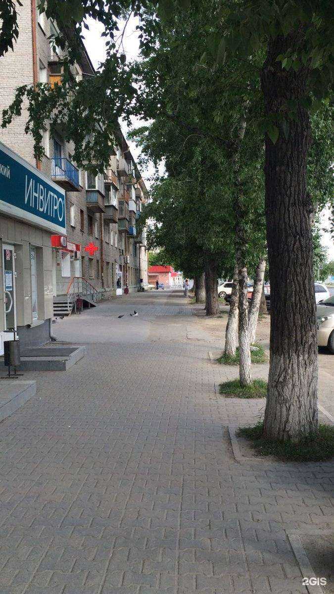 Отзывы на компанию Ноль боль в Новосибирске c фото - фотография 2 из 2