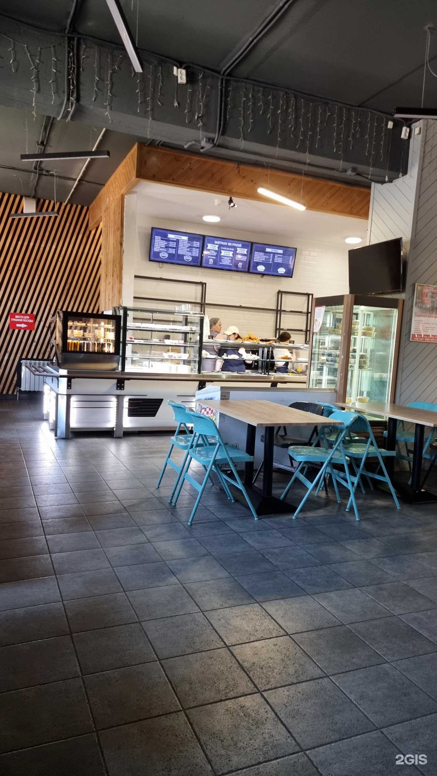 Отзывы на компанию Объект 784 в Казани c фото