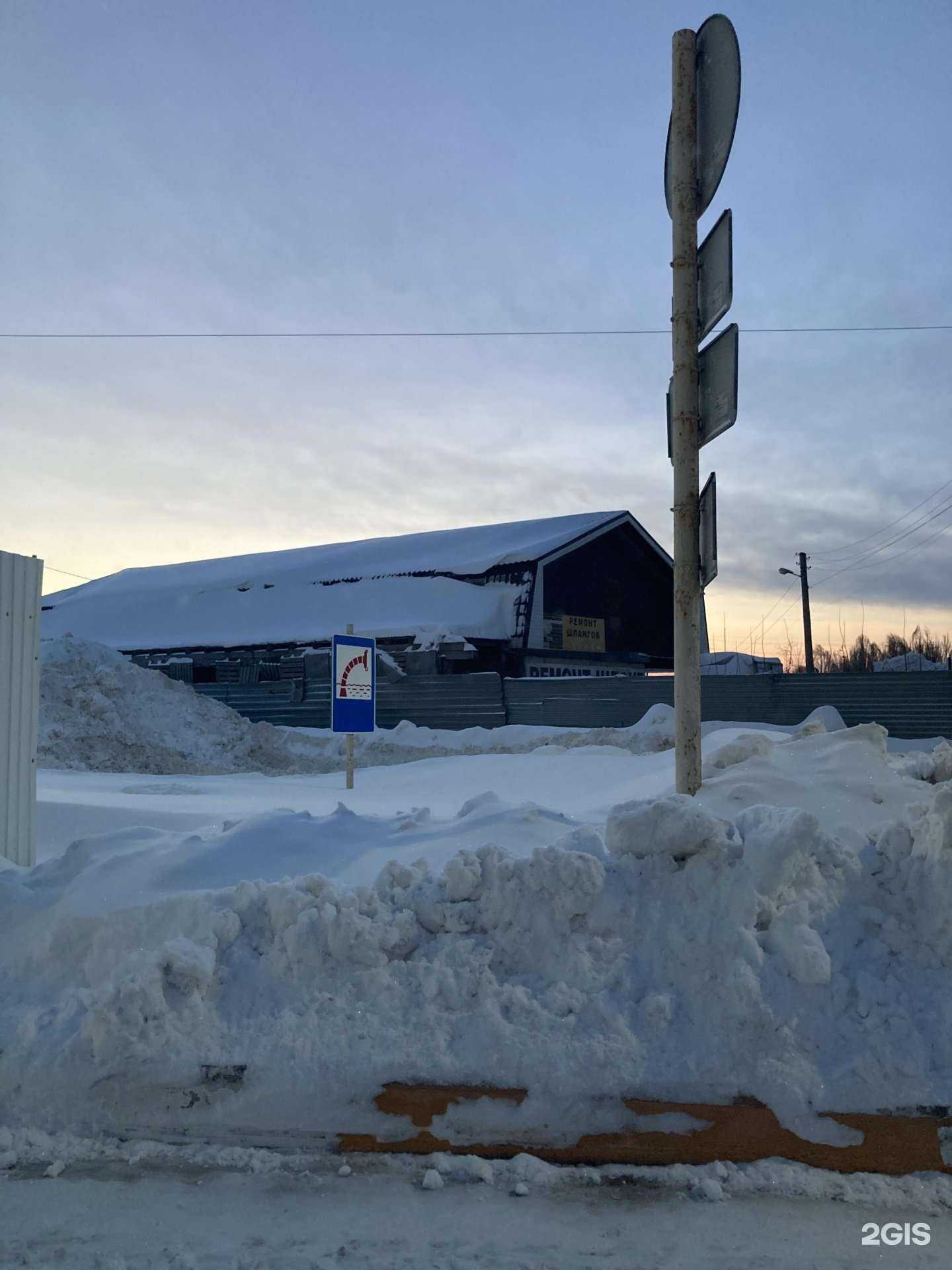 Отзывы на компанию H-point в Самаре c фото - фотография 2 из 2