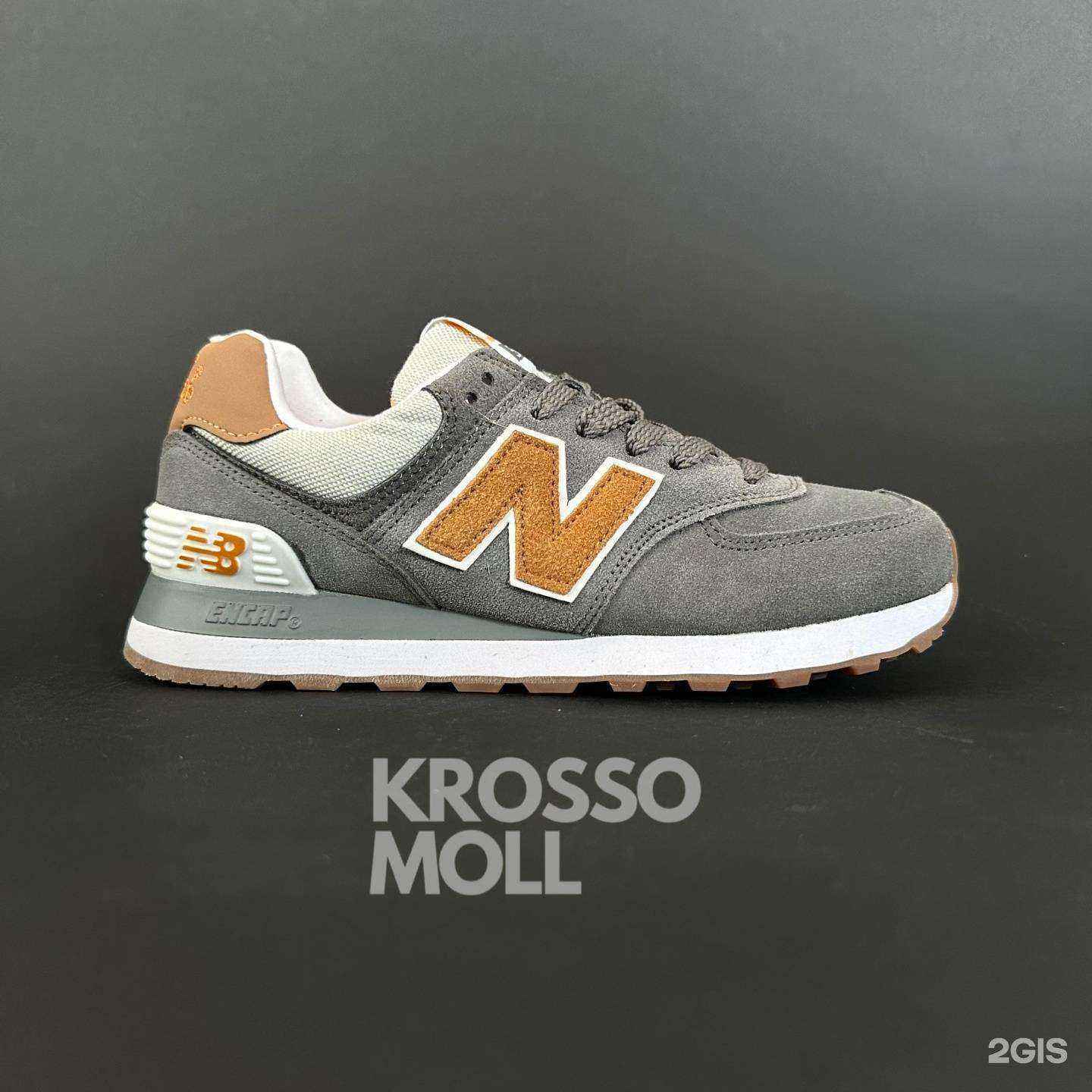 Отзывы на компанию Кроссомолл в Екатеринбурге c фото