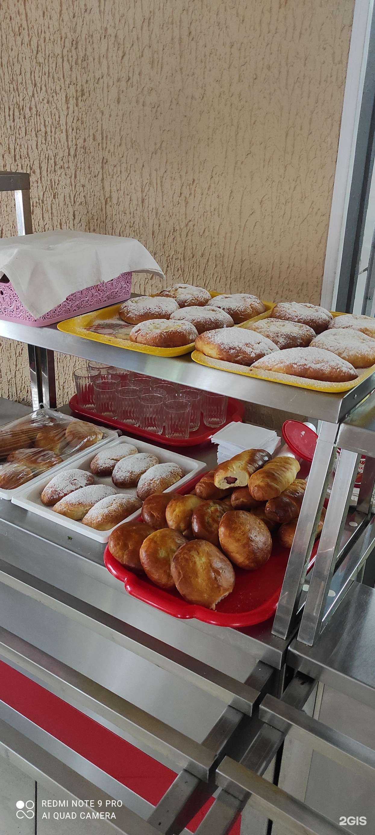 Отзывы на компанию Столовая в Хабаровске c фото