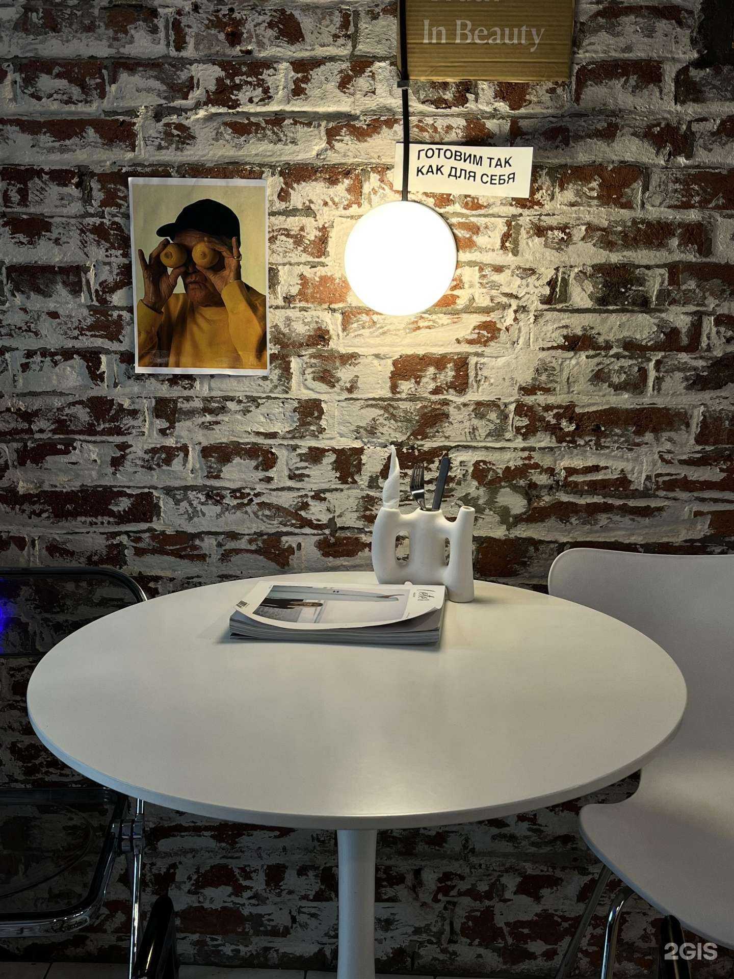 Отзывы на компанию Зелёный в г. Владивосток c фото