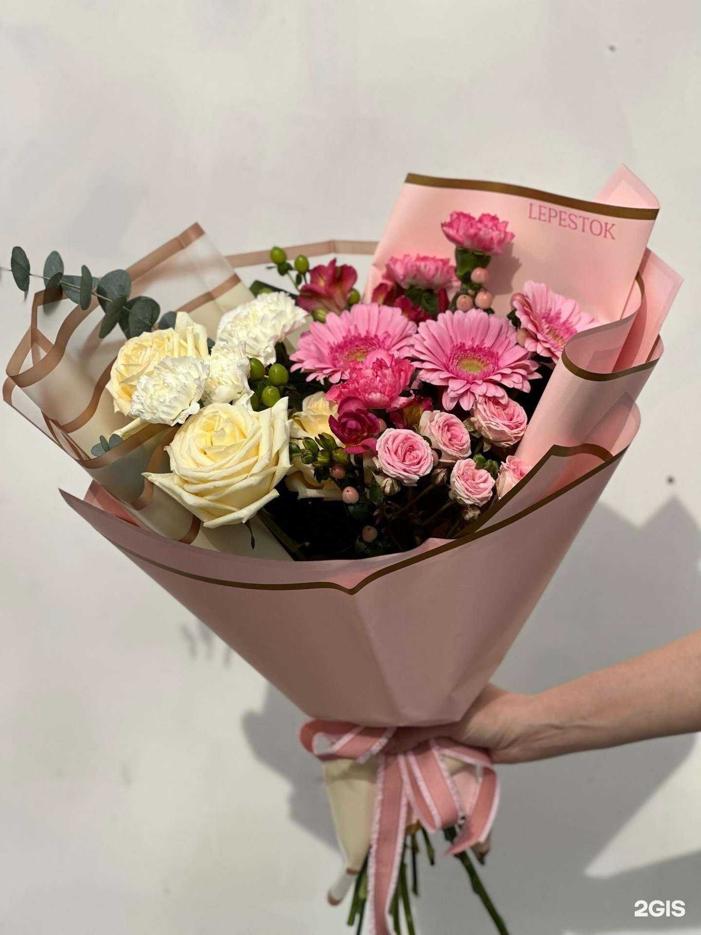 Отзывы на компанию Lepestok в г. Губаха c фото