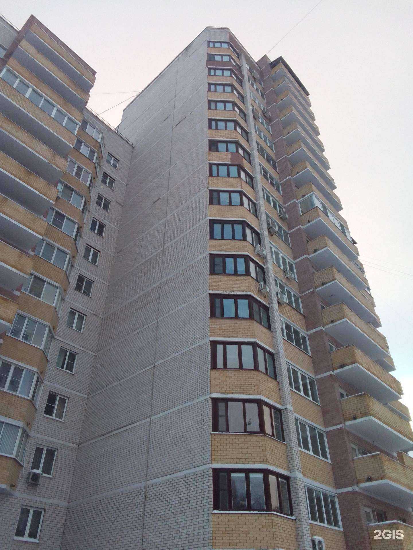 Отзывы на компанию Правовой центр в Обнинске c фото - фотография 2 из 2