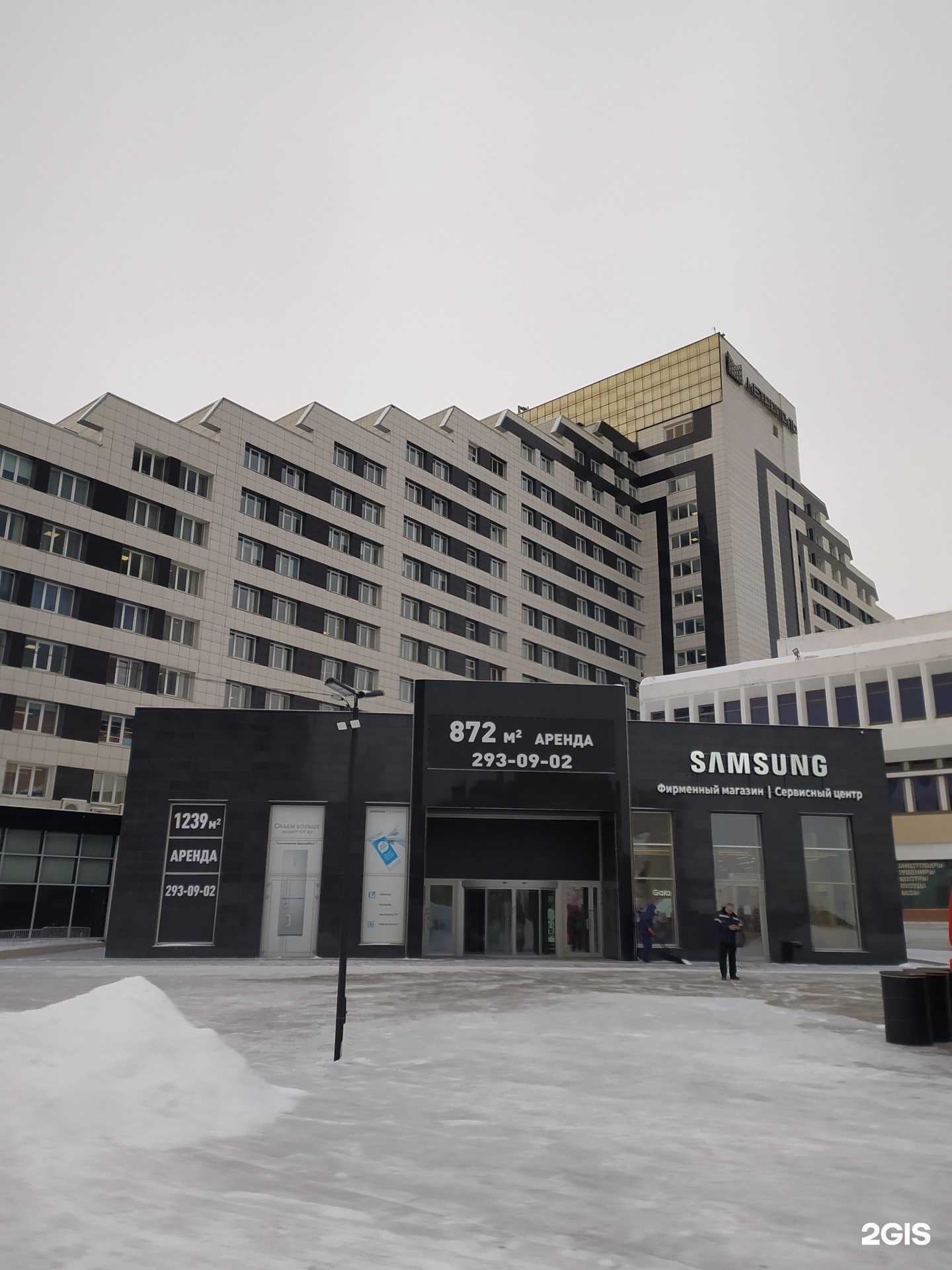 Отзывы на компанию Комфорт групп в Красноярске c фото