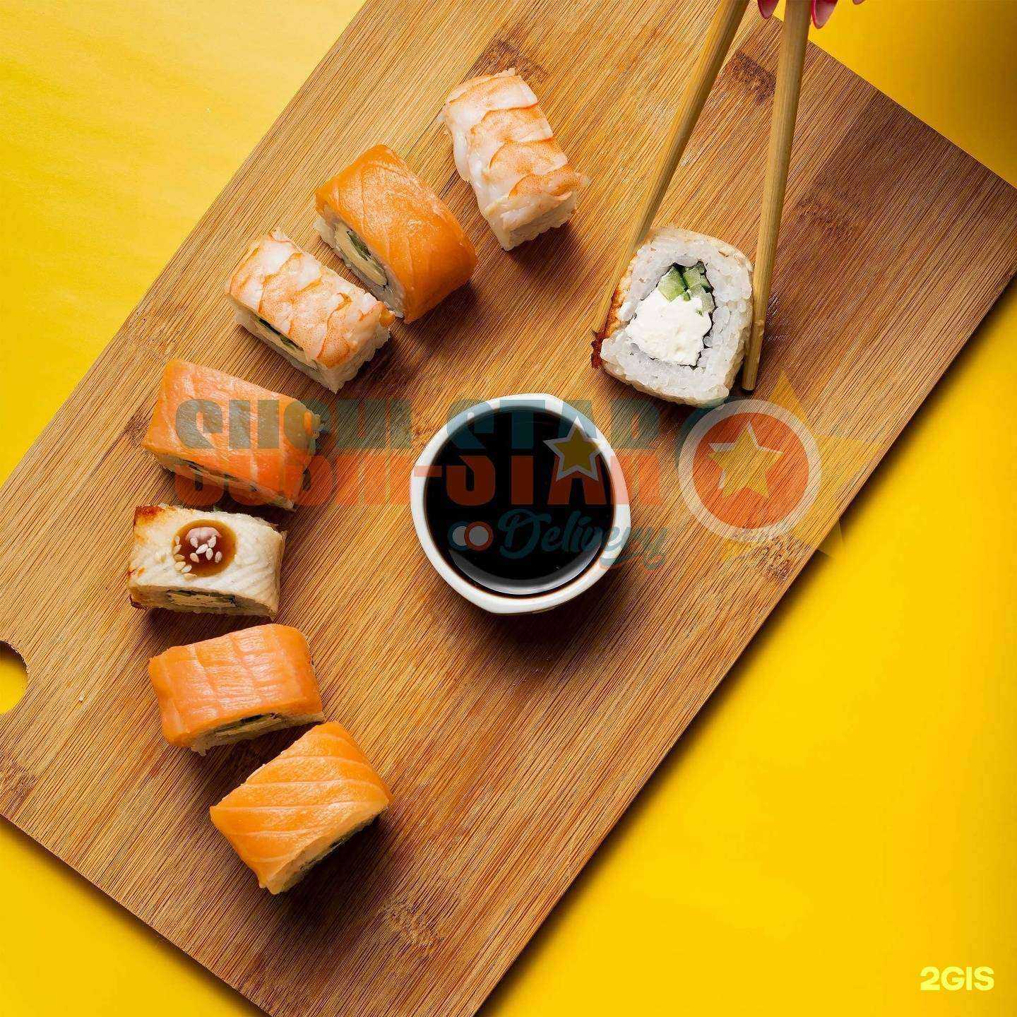 Отзывы на компанию Sushi-Star в г. Нижний Новгород c фото