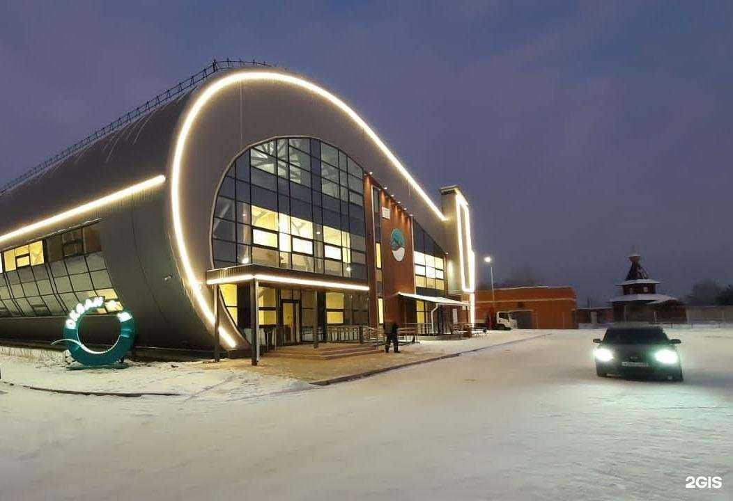 Отзывы на компанию Центр спортивной подготовки в Красноярске c фото