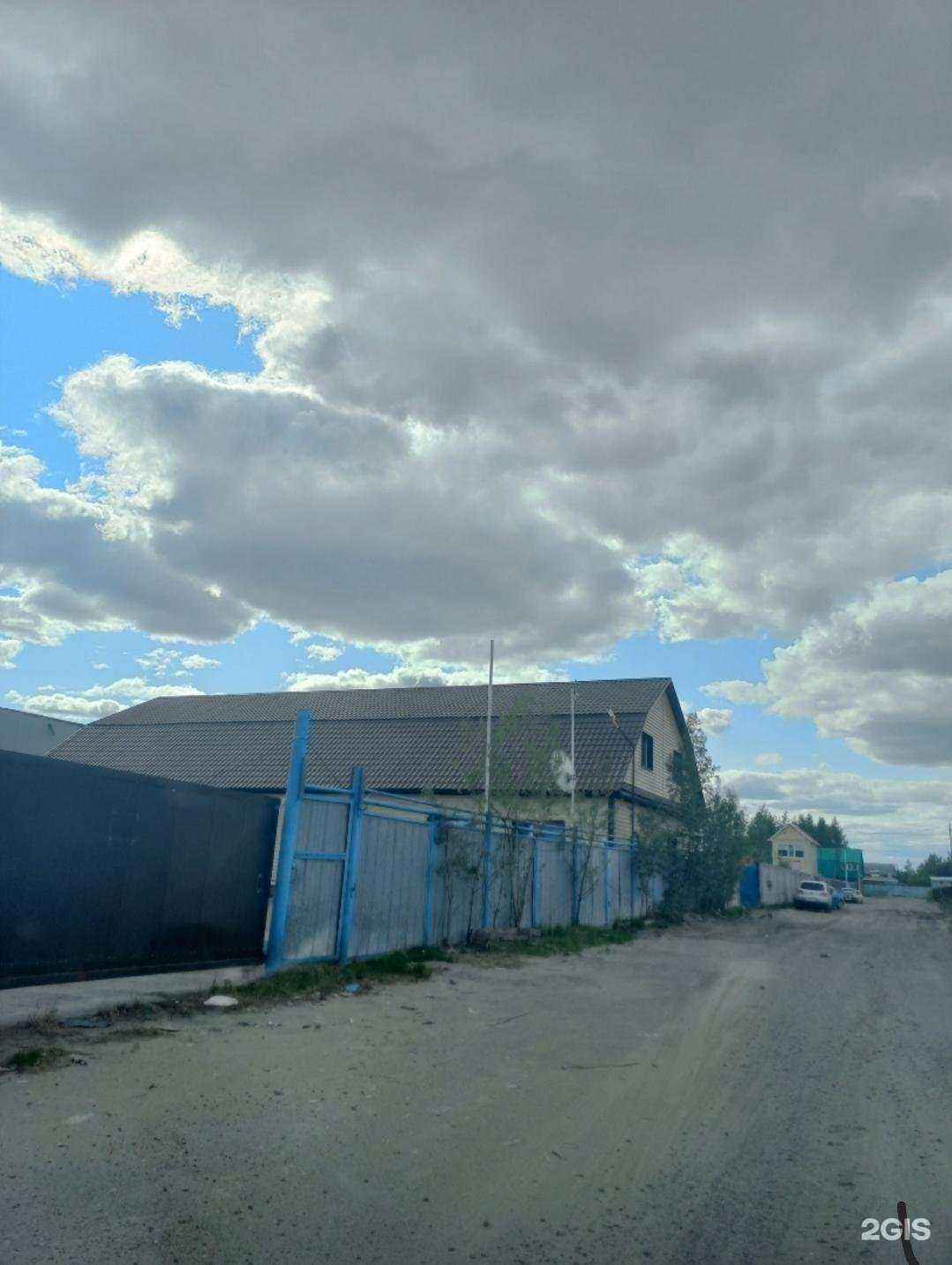 Отзывы на компанию Юграэкопром в г. Нижневартовск c фото