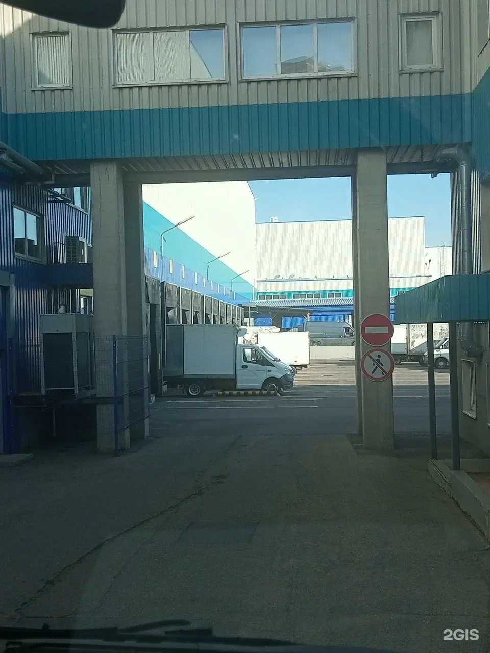 Отзывы на компанию Здравсити в г. Пушкино c фото