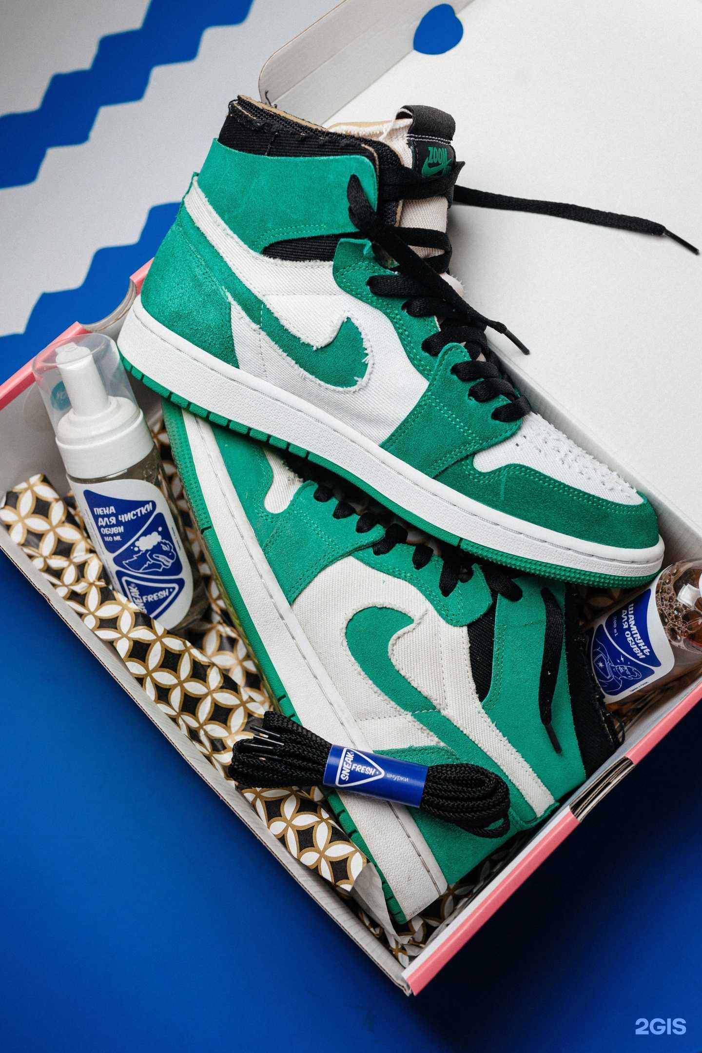 Отзывы на компанию SneakNFresh в Тюмени c фото