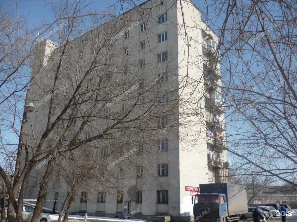 Отзывы на компанию Фламинго в Нижнем Новгороде c фото - фотография 2 из 2