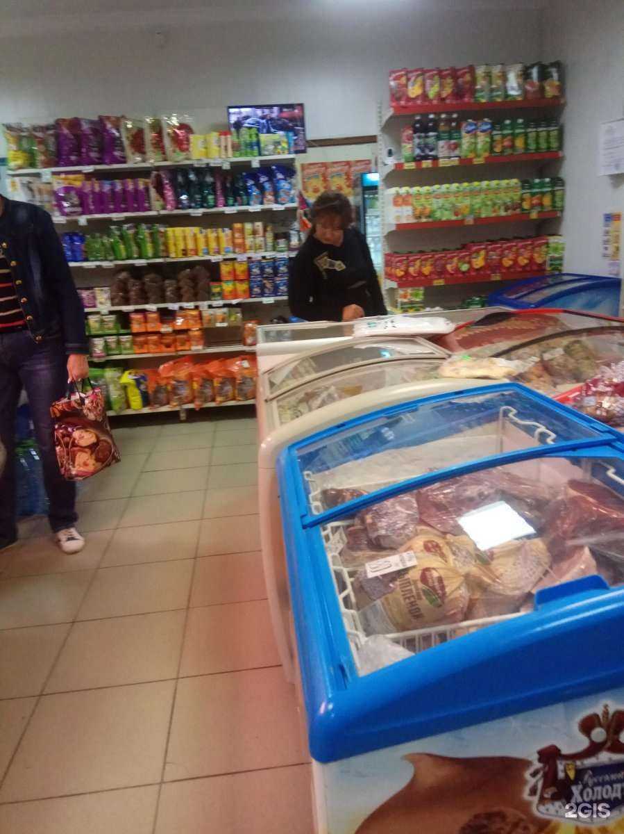 Отзывы на компанию Радуга в Владивостоке c фото