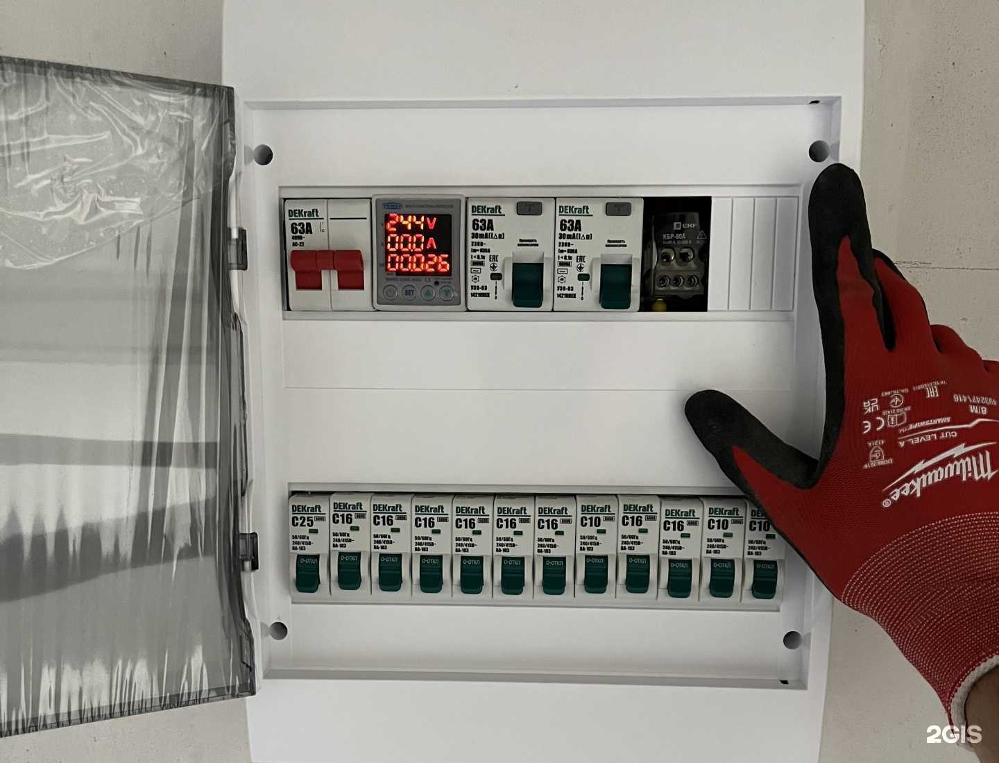 Отзывы на компанию Elmontprofi в г. Тюмень c фото